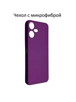 Чехол на Tecno Pova Neo 3