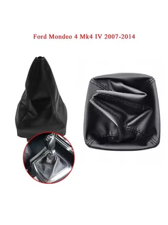 Чехол кпп Ford Mondeo IV