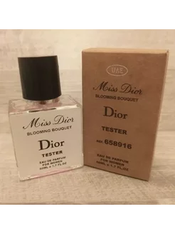 Тестер Christian Dior Miss Dior Blooming Bouquet 50мл