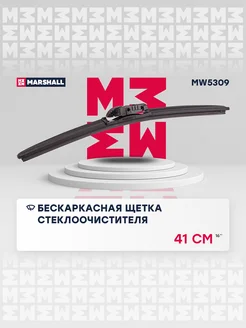 Бескаркасная щетка стеклоочистителя 16” 41 см