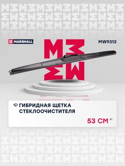 Гибридная щетка стеклоочистителя 21” 53 см hook 19 mm