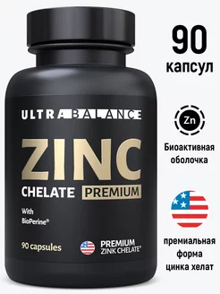 Цинк хелат, Zinc витамины