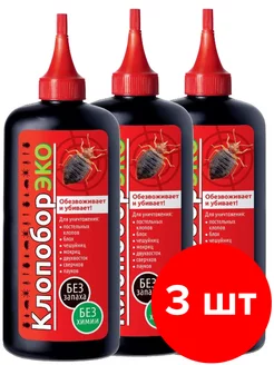 Средство от насекомых Клопобор ЭКО 750 см.куб