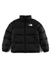 Пуховик бренд The North Face продавец Продавец № 1340549