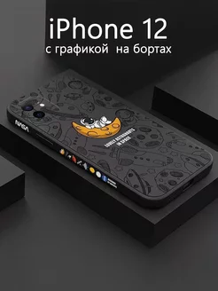 Силиконовый чехол на iphone 12 с принтом, айфон 12