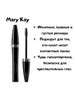 Mary Kay Черный Тушь для ресниц увеличивающая обьем Мери Кей бренд продавец Продавец № 869042