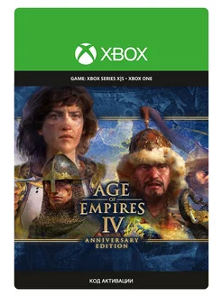 Age of Empires 4 Anniversary Edition (Xbox)