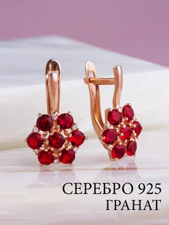 Ювелирные серьги серебро 925 925 с гранатом