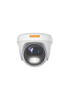 Купольная IP-камера 2MP Dome IP Camera 2066SDM