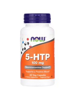 5-HTP 100 мг 60 капсул