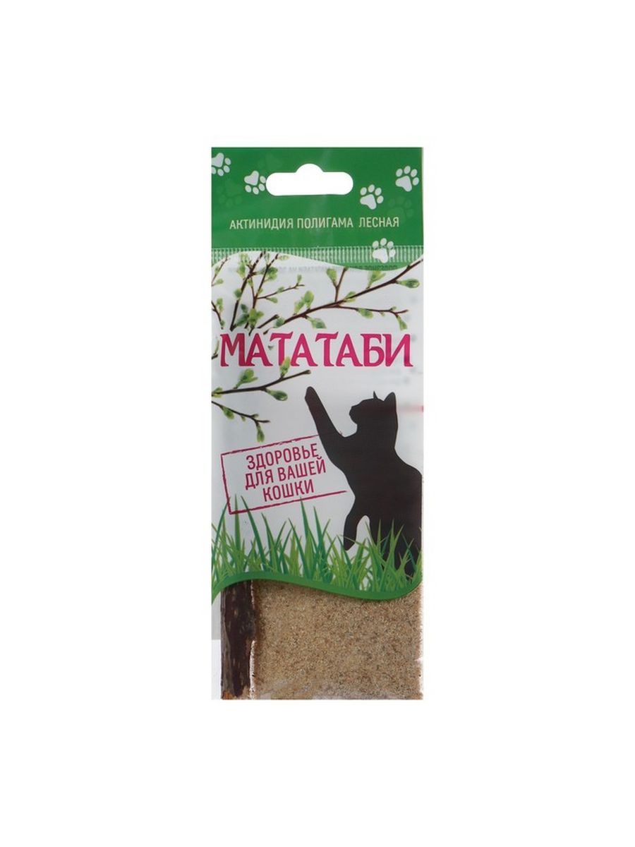 Успокоительное для кошек отзывы. Мататаби для кошек (с ароматом валерианы). Палочки мататаби. Мататаби порошок. Мататаби растение для кошек.