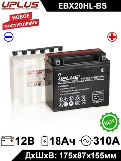 Мото аккумулятор Leoch EBX20HL-BS 18Ah