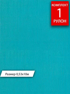 Обои бумажные дуплекс, Дамаск фон 11