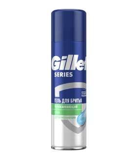 Гель для бритья Gillette Series с алоэ 200 мл