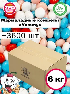 Жевательные мармеладные конфеты ZED Candy в коробе 6 кг