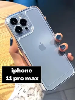 чехол на iphone 11 pro max прозрачный силиконовый квадратный