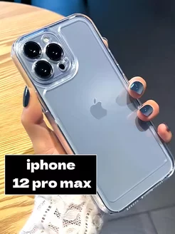 Чехол на iPhone 12 Pro Max прозрачный