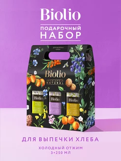 Набор масел чесночное, горчичное, льняное, 3 х 250мл