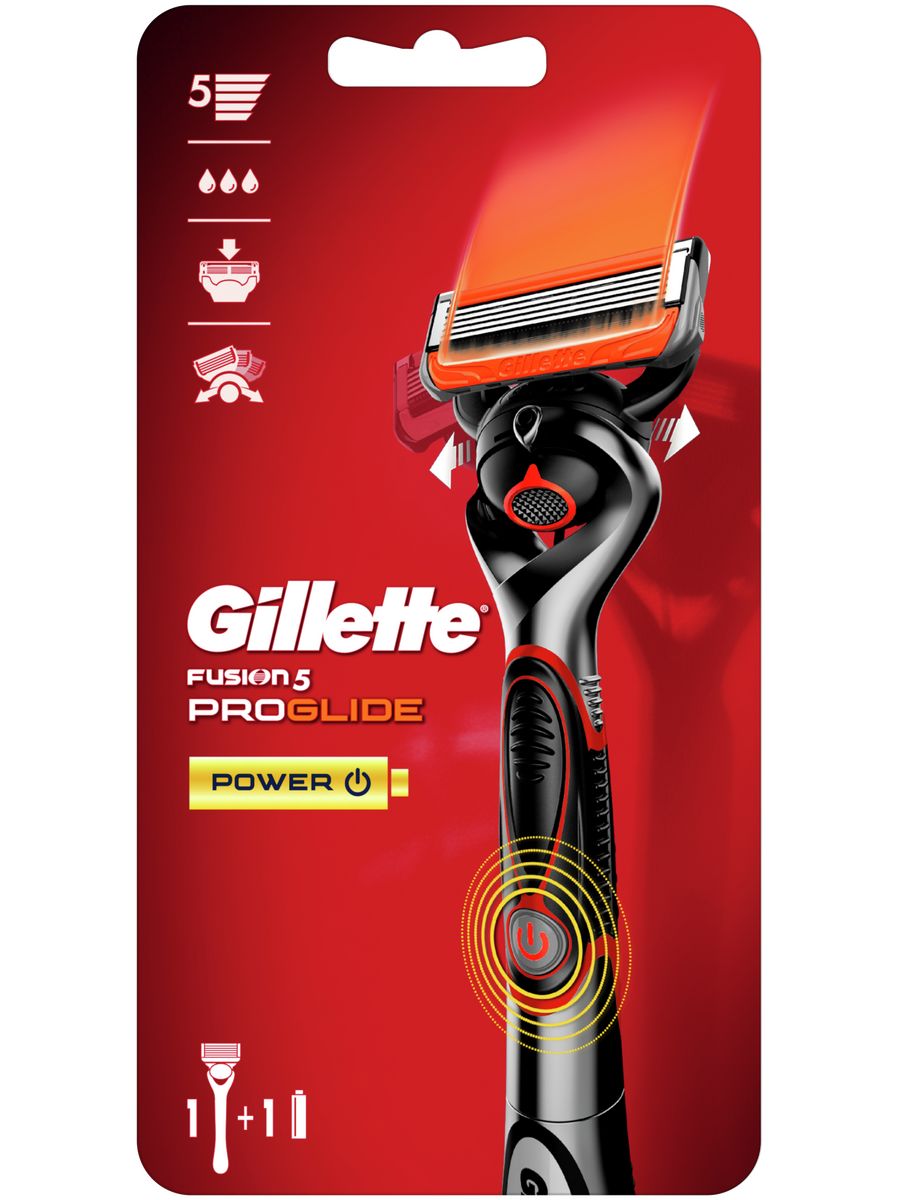 Джилет фьюжен 5. Gillette Fusion PROGLIDE. Gillette Fusion Power бритва с 1 сменной кассетой. Подарочный набор Gillette: PROGLIDE Power бритва + 4 кассеты + подставка. Джилет Фьюжен 5 лезвий.