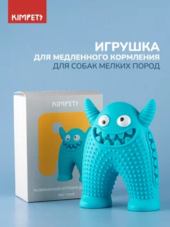 Развивающая игрушка для собак