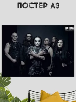 Постер интерьерный Cradle of Filth