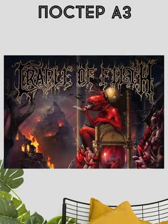 Постер интерьерный Cradle of Filth