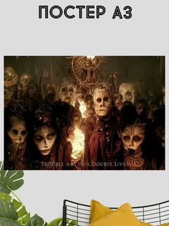 Постер интерьерный Cradle of Filth