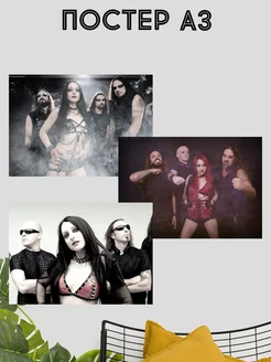 Постер интерьерный Theatres des Vampires