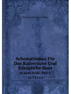 Schematismus Für Das Kaiserliche Und