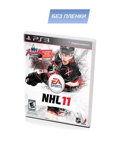 NHL 11, русский (PS3), без пленки