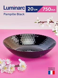 Тарелка суповая Pampille Black глубокая 20 см