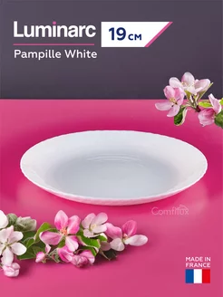 Тарелка Pampille White десертная, плоская 19 см