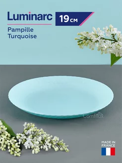 Тарелка Pampille Turquoise десертная, плоская 19 см