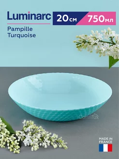 Тарелка суповая Pampille Turquoise глубокая 20 см