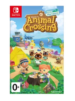 Animal Crossing New Horizons