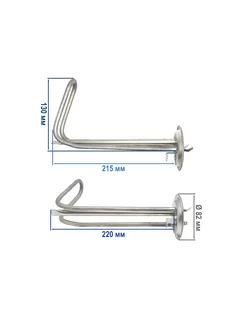 ТЭН для водонагревателя RF 1500W нержавеющая сталь