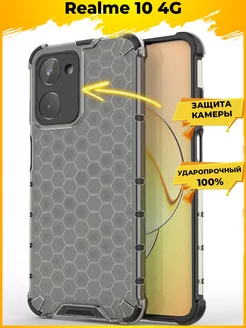 Comb защитный чехол для Realme 10 (4g)