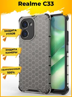 Comb защитный чехол для Realme C33