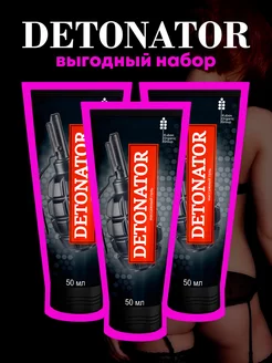 Крем для увеличения члена Detonator