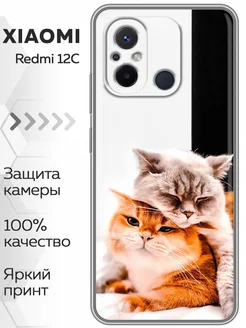 Чехол на Xiaomi RedMi 12C Сяоми Редми 12С