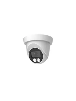 Купольная IP-камера 4MP Dome IP Camera 4067M