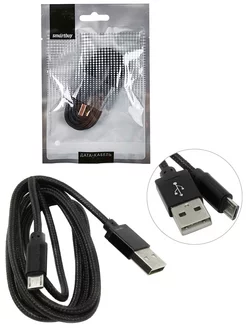 Дата-кабель USB - micro USB, нейлон