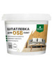 Шпатлевка для плит OSB Proplast 1,3 кг бренд PROSEPT продавец Продавец № 1349810