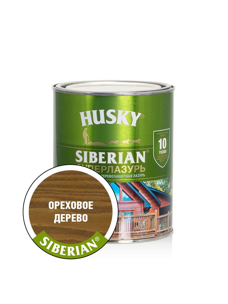 Husky для дерева siberian. Лазурь для дерева Husky Siberian цвета. Лак хаски для дерева. Лазурь Husky антик. Пропитка Husky цвета.