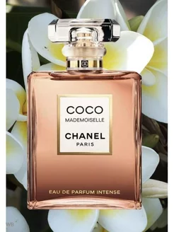 Духи COCO CHANEL Mademoiselle Intense 100 мл