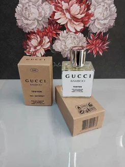 Тестеры Духи GUCCI BAMBOO оригинал стойкие