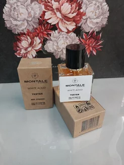 Тестеры Духи MONTALE WHITE OUD оригинал стойкие