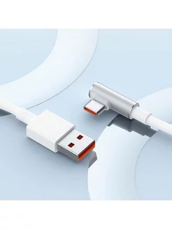 Кабель Сяоми USB Type-C 6А угловой