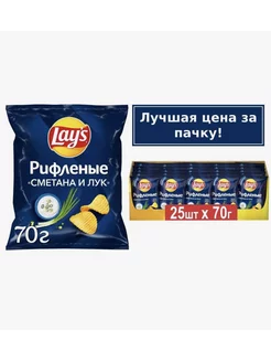 Чипсы «Lays» сметана и лук, 70 г