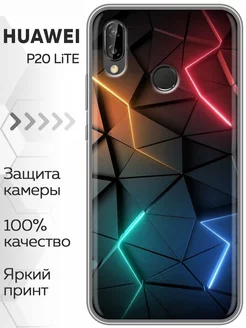 Чехол на P20 Lite Хуавей Р20 лайт